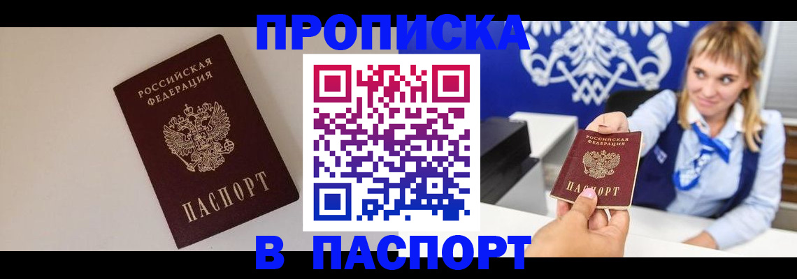 форма 3 в Тутаеве